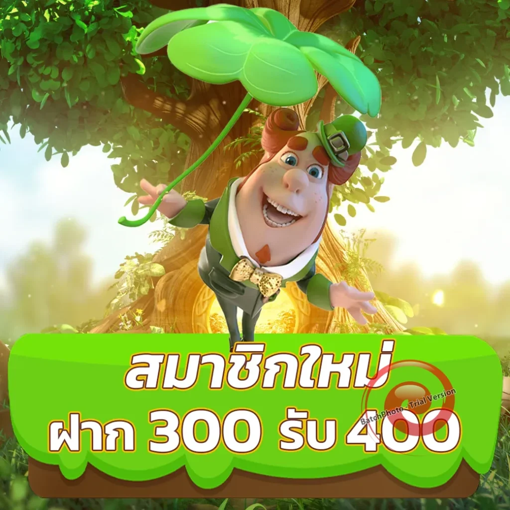 สล็อตแท้ nok-plus